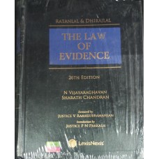 Commentary on Indian Evidence Act (By - Ratanlal & Dhirajlal)