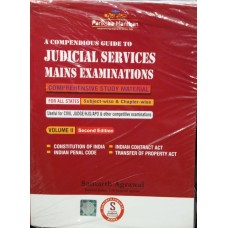 A Compendious Guide to Judicial Services Mains Examiations ( Volume - ll ) ( For All States ) 