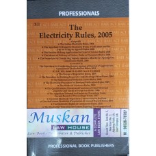 The Electricity Rules, 2005 