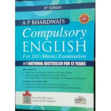 COMPULSORY ENGLISH FOR IAS  ( Mains ) Examination 