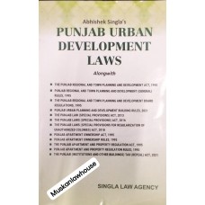 COMMENTARY ON Punjab Urban development Laws 