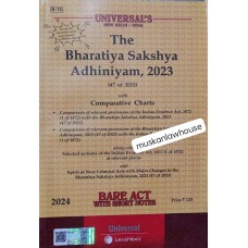 Bharatiya Sakshya Adhiniyam, 2023 (Universal's Bare Act) 