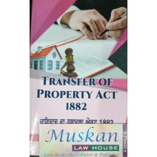 Transfer of Property  Act in Punjabi. ( TPA ) 1882