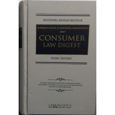 Supreme Court & National Commission ( Consumer Law Digest ) 