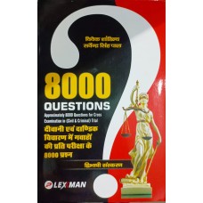 8000 Questions Approximately 8000 Questions for Cross Examination in ( Civil & Criminal ) Trial 