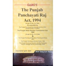 The Punjab Panchayati Raj Act, 1994 (Bare Act)