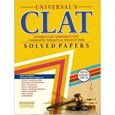 Universal's CLAT  Solved Papers By ( Universal )