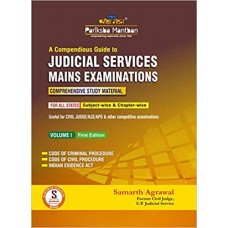 A Compendious Guide to Judicial Services Mains Examination ( For All states ) 