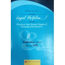 ADR & ARBITRATION( Legal Helpline)  previous year solved papers of punjab university