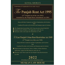 Commentary & Explanation in an easier way of The Punjab Rent Act 1995 & The East Punjab Urban Rent Restriction Act 1949
